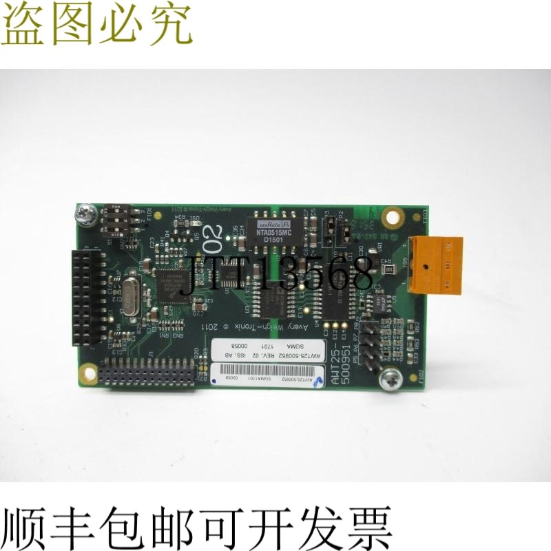 原装供应重量-TRONIX AWT25-500952 REV. 02