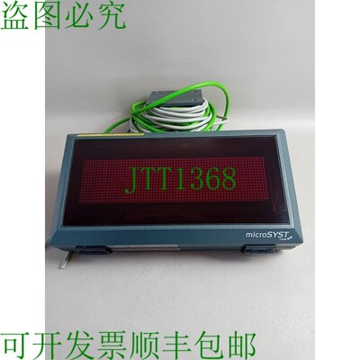 原装供应MicroSYST KPN1LE8-GA22105A-PS01
