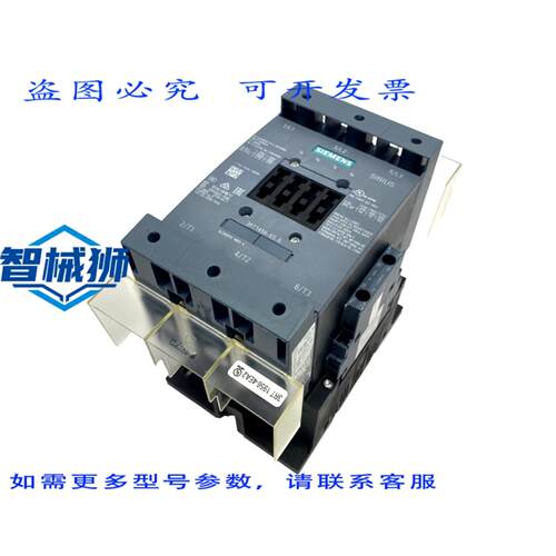 原装供应 3RT1456-6SP36 电源接触器 AC-1 275A/690V 3P 200-277V