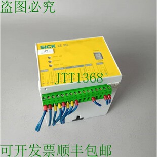 原装供应西克 LE20-2611 6020340