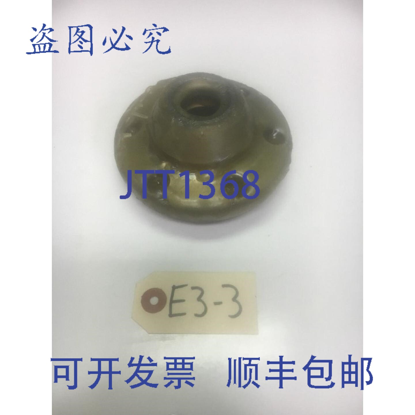 原装供应液压工业泵的万纳液压阀板