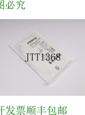 原装供应FESTO SDBT-MSB-1L-PU-K-0.3-M8 8150174