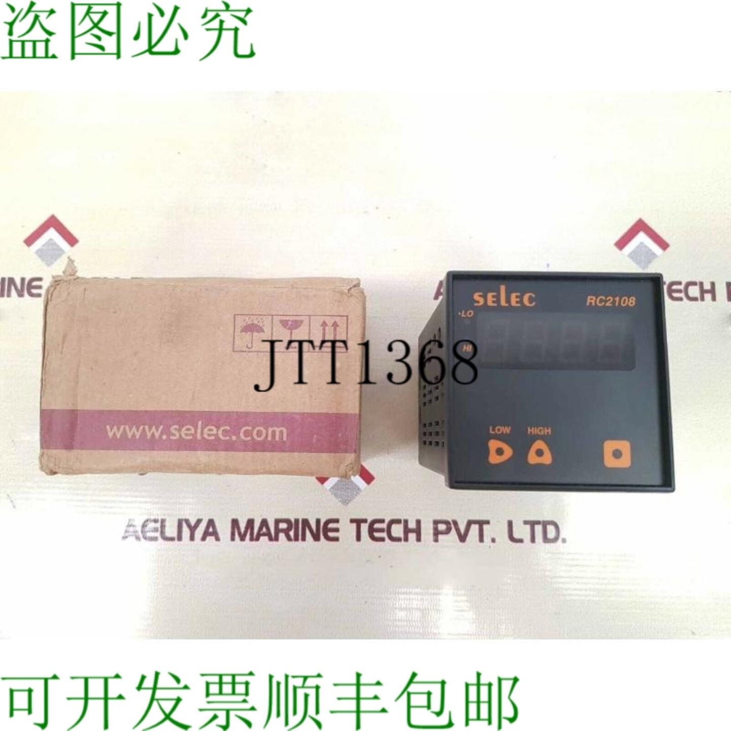 供应Selec rc2108 数字电压计 90 至 270 伏交流直流