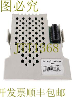 供应控制技术 SM-应用程序 Lite TNET STDP14