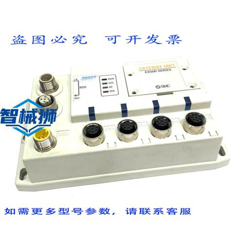 原装供应 EX500-GPR1A PROFIBUS 串行接口 I/O 单元 64/64 缺少螺