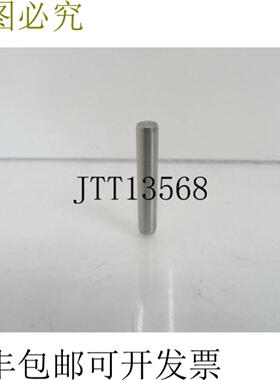 供应M6X36 ISO 2338A M6 A1 M6X36ISO2338AM6A1 长度 6 英寸