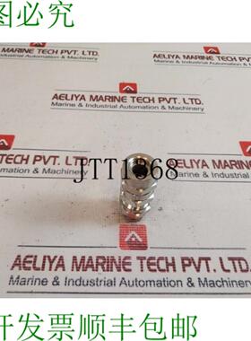 供应Bartec NASP I-20090 Pap 电缆套