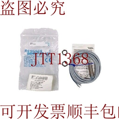原装供应MAN B&W Calculator 102400 IAS-10-A22-S 磁性传感器/拾