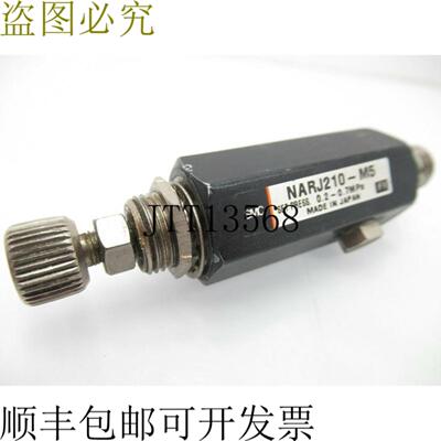 供应ARJ210-M5-1 ARJ210M51 - 调节器已使用测试