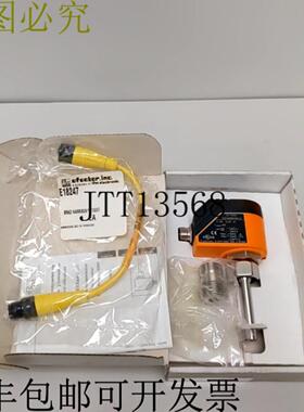 供应Ifm SI8513 流量传感器套件 SI1006 240VAC SID10ADBFKOW