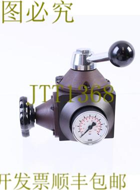 供应FORKARDT 1038247