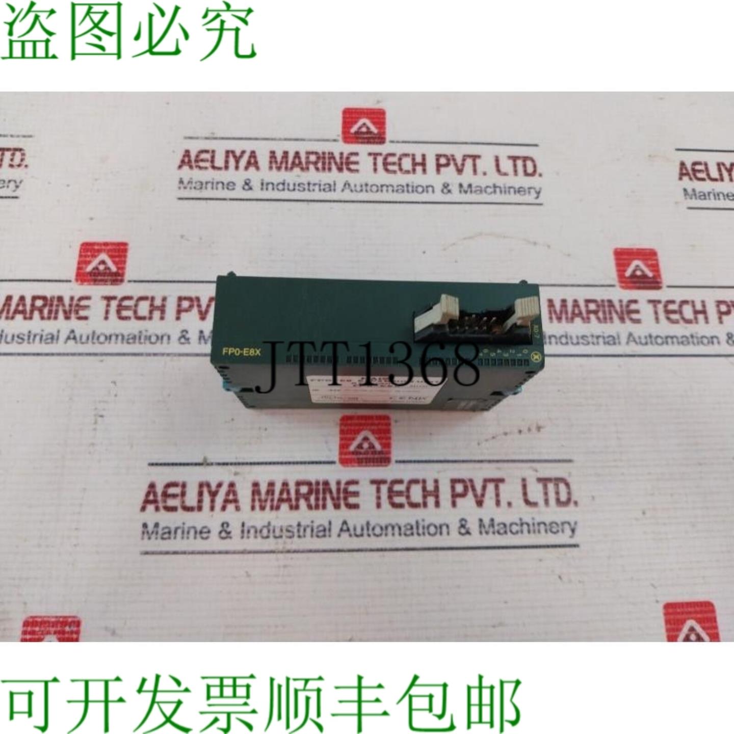 供应NAIS FP0-E8X扩展单元AFP0300324V