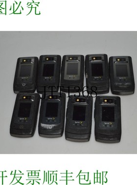 原装供应TC  Renegade V950 黑色 Sprint 电话带保护套 9