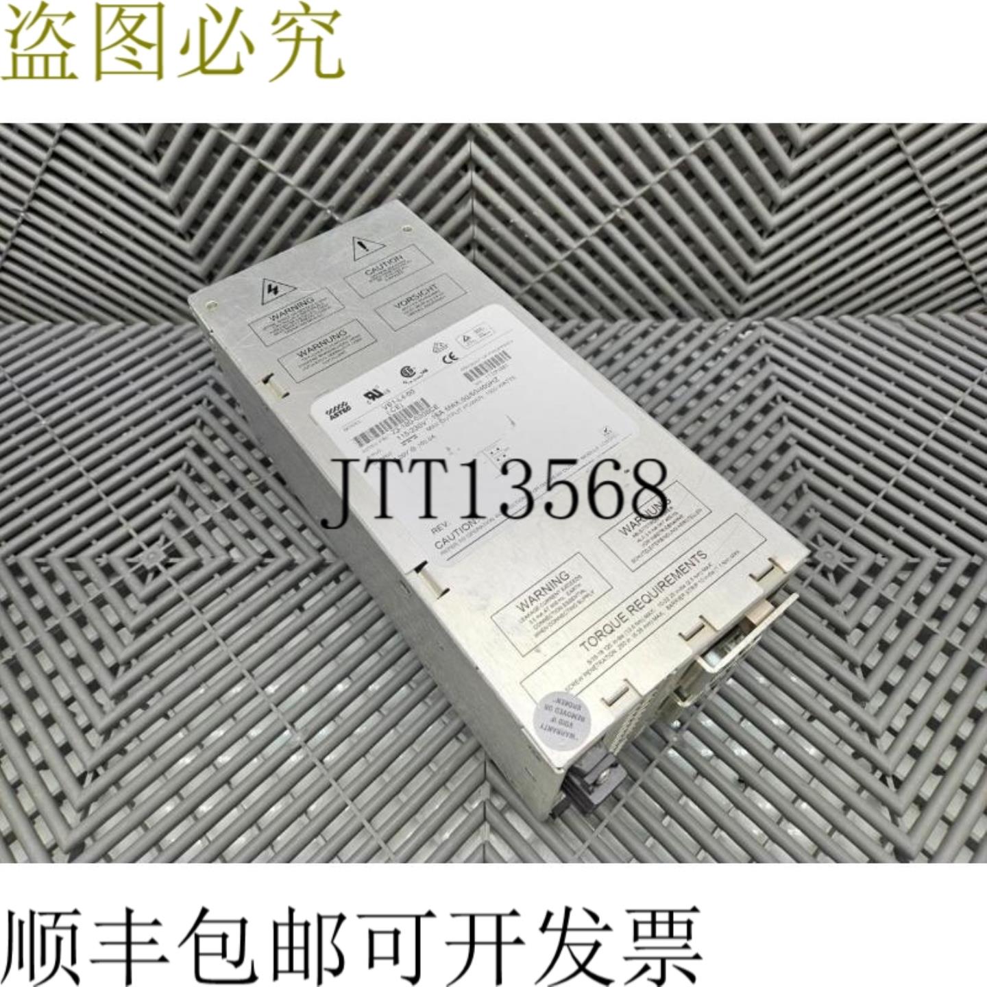 供应Astec VS1-L4-00 -CE 电源 1500W 100A 73-180-0208CE