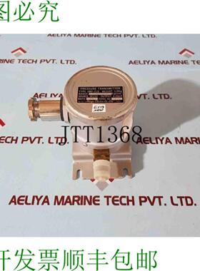 供应Meiyo电动smp-2lb压力02-10 kgfcm2