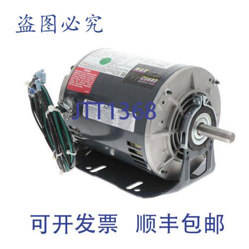 原装供应特灵 MOT16113 208-230v3ph 1/2 电机