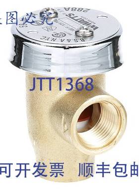 原装供应HOBART 271008-2 断路器真空 3/8