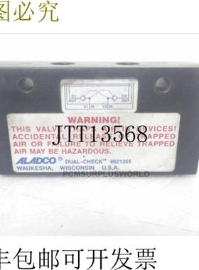 供应621201 Aladco 双止回阀