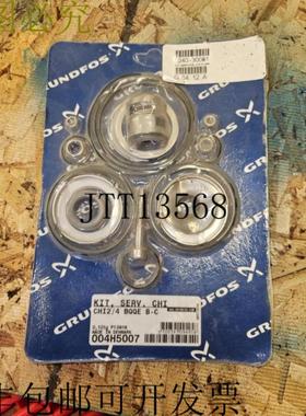 供应新富格兰 CHI24 Bqqe Mujer Bomba Junta Torica 修复套