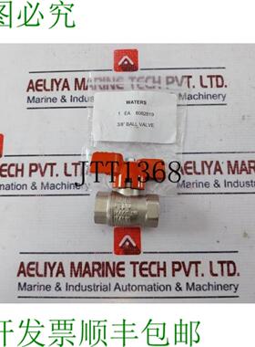 供应沃特世 BRS PN40 38 600 PSI 6062819