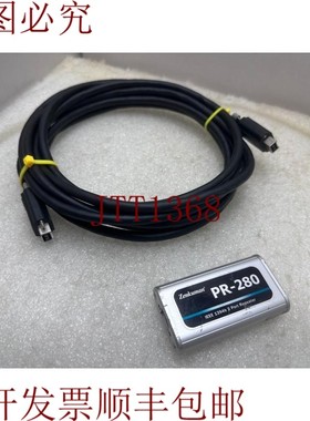 原装供应Zenkuman PR-280 IEEE 1394b 2 端口中继器 + 电缆 3