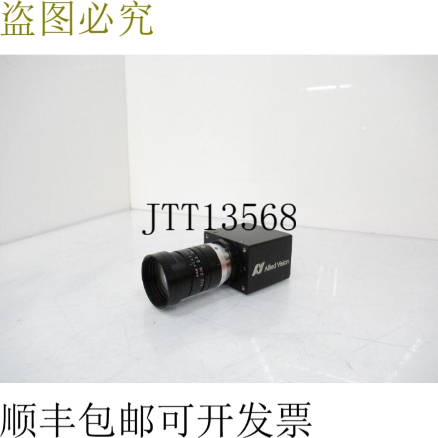 供应前置GC1350CIV 140万像素C相机