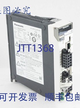 原装供应进口工业 Matsushita MADHT1107NA1 伺服驱动器 -