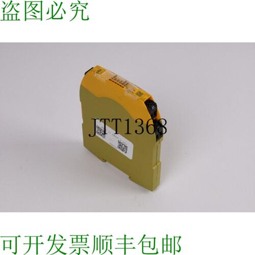 原装供应PILZ PNOZ s1 24VDC 2 n/o 750101 24 MON.