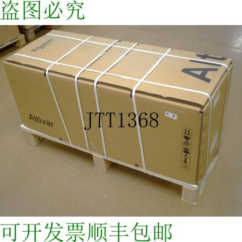 原装供应ATV930D55N4