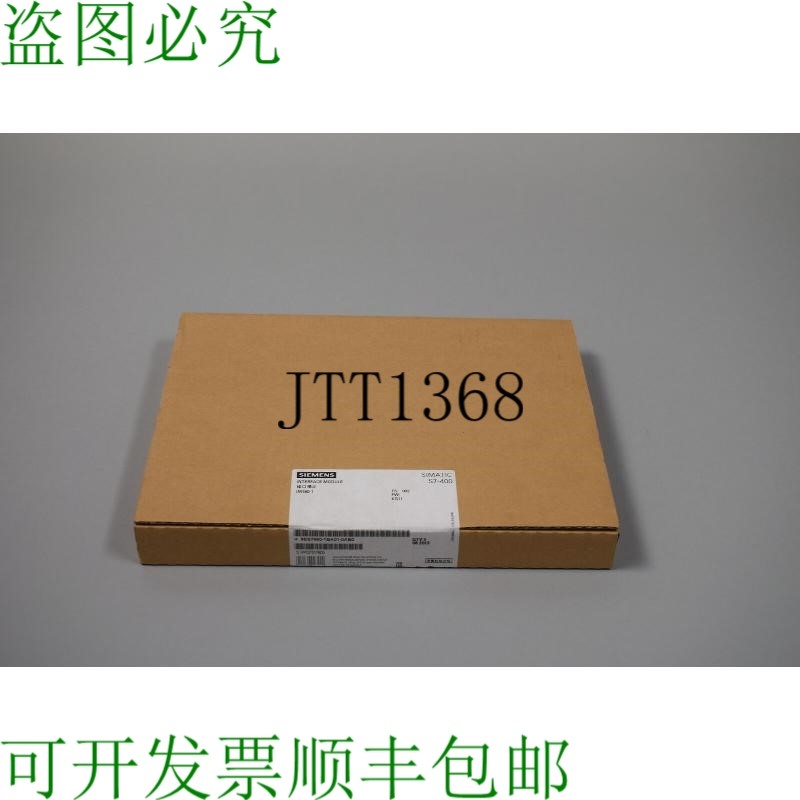 原装供应6ES7460-1BA01-0AB0