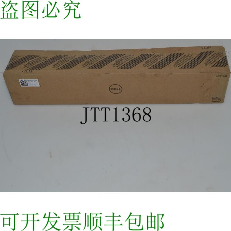 原装供应戴尔 SB-AC511M USB 端口 JYS99