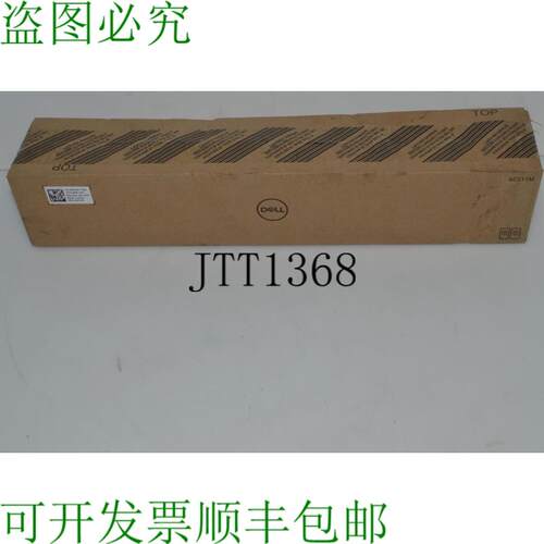 原装供应戴尔 SB-AC511M USB 端口 JYS99