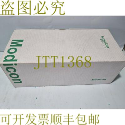 供应 TM218LDA60DRN