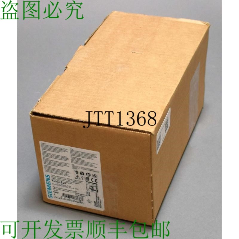 原装供应3VL2716-1SS36-0AB1
