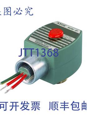 原装供应ASCO 238410-032-D 120VAC 1/2