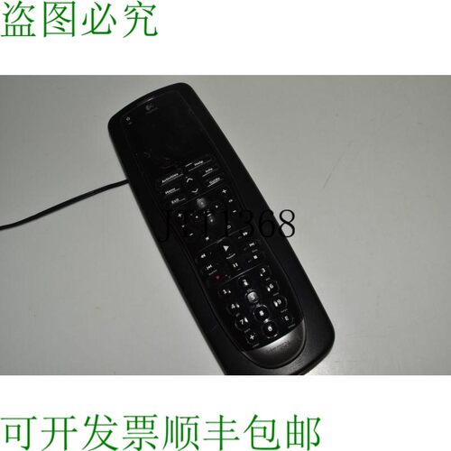 原装供应LOGITECH HARMONY  通用照明 MAS114