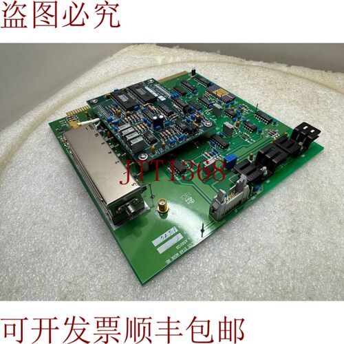 原装供应Sonoscan C-410136 REV.B,RF Slice 星形模式 BD A500136