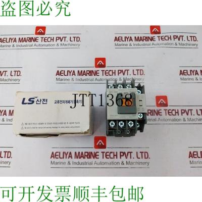 供应LS MC-18B Metasol 接触器 18A AC200V 50Hz AC220V 60Hz