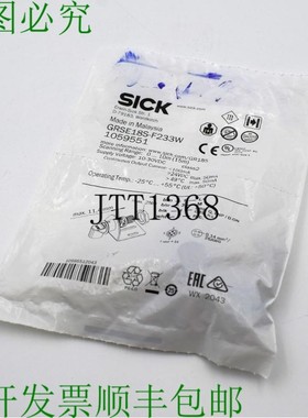 原装供应SICK GRSE18S-F233W 1059551