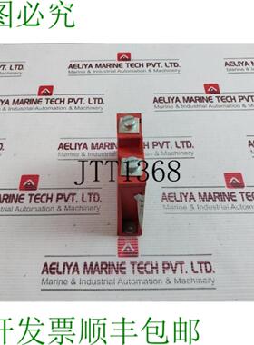 供应小保险丝 V751BA60 000688106