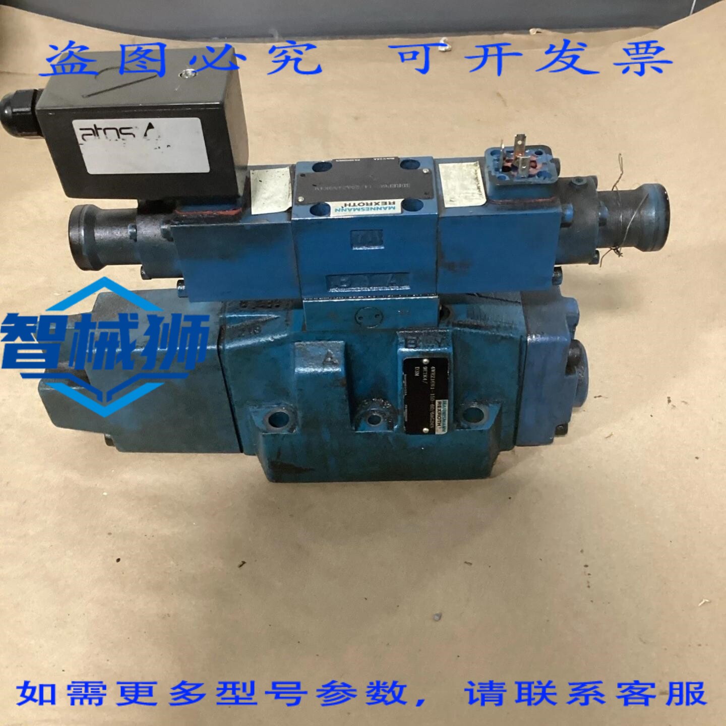 原装供应 力士乐 4WRZ16W1-150-60/6AG24N9ETK4/D3M&3DREP6C-14/2