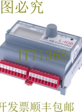 供应罗伊特 LIOB-180 LIOB180