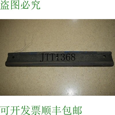 原装供应Rt SOUTH BEND 14十四托尔尼奥克罗切喂食保持Down BAR P