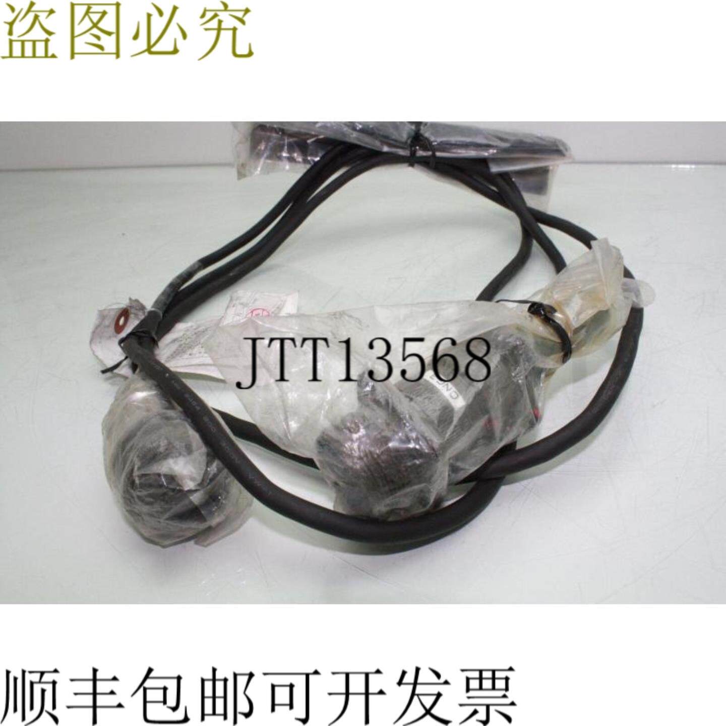 供应熟练川崎50975-3792 REV C B6 17针伺服电源线电机备用