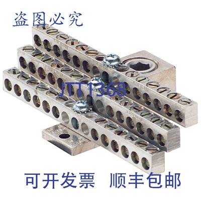 原装供应ILSCO NB-350-12-W/R16 AL MEC L350-6 T1214-6 W/R16 T