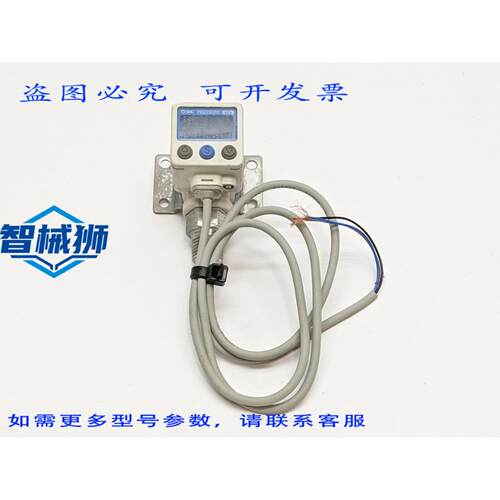 原装供应 ZSE80F-N02L-P-X510 真空开关 1/4 NPT 接口