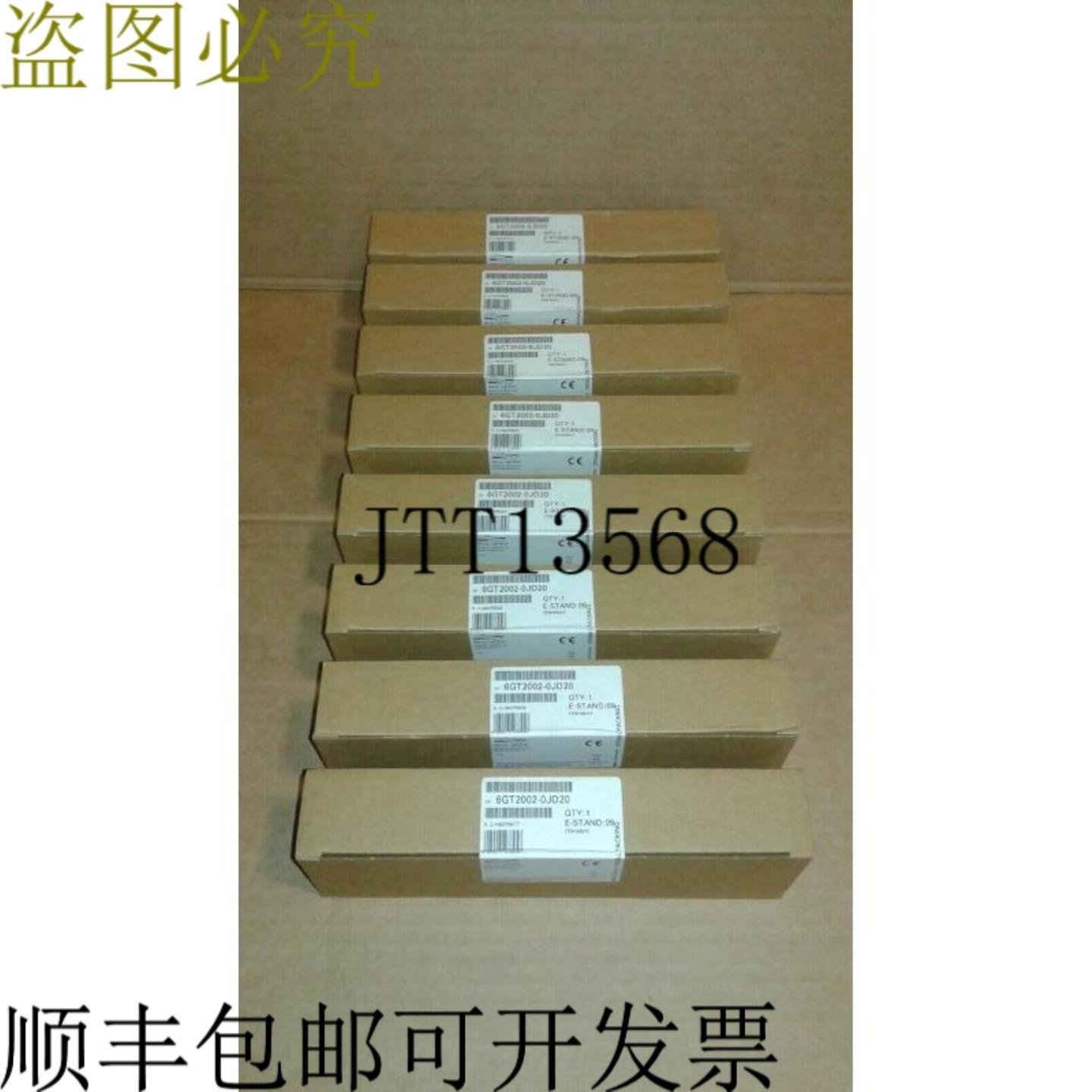 供应SST 6GT2002-0JD20 RFID 通信模块 Simatic RFID181EIP -