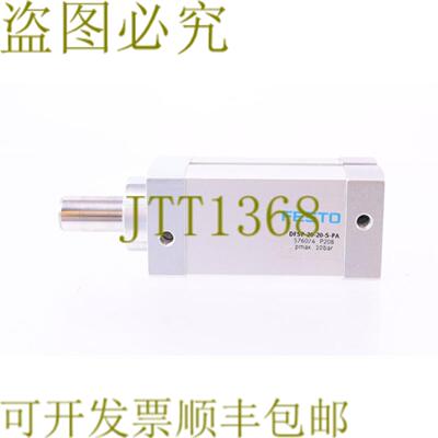 供应费斯托 DFSP-20-20-S-PA 576074
