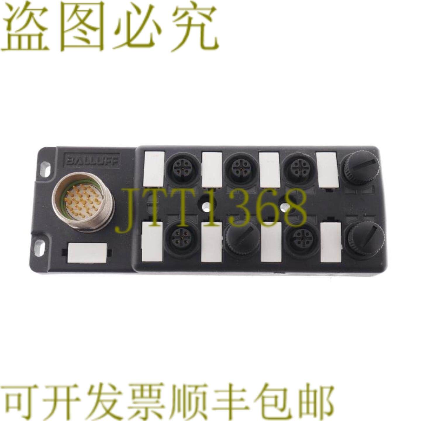 供应巴鲁夫 BPI008U BPI 8M4A5N-2K-B0-SM6LT BPI8M4A5N2KB0S