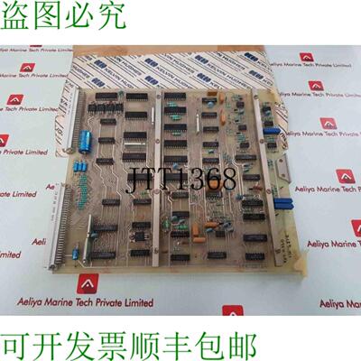 供应Kelvin Hughes apw rdya360 面板接口 PC聚碳酸酯板